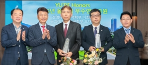 영남대, 우수연구교원으로 이희용?오태환 교수 선정