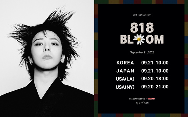 지드래곤 블록 꽃 ‘818 BLOOM’, 21일 10시 사이트 오픈…세계 각국 동시 판매