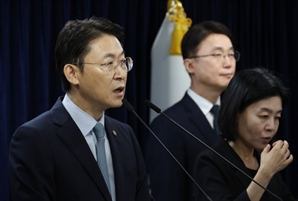 금융위 "금융보안에 소홀했던 측면"…보안 종합대책 마련