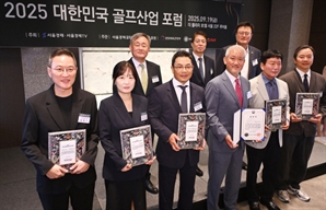 PXG어패럴 ‘역수출 신화’ 로저나인, 골프산업대상 종합대상 영예