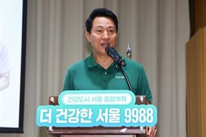 오세훈, 10번째 현장 발품…"더 많은 집, 더 빠르게 공급"