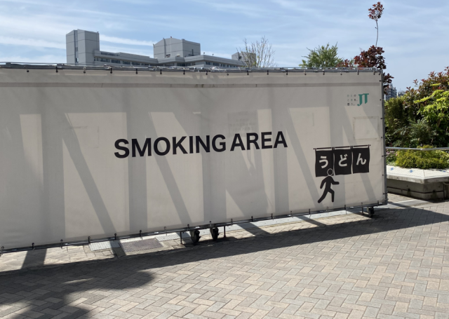 일본의 한 흡연부스, 독자제공