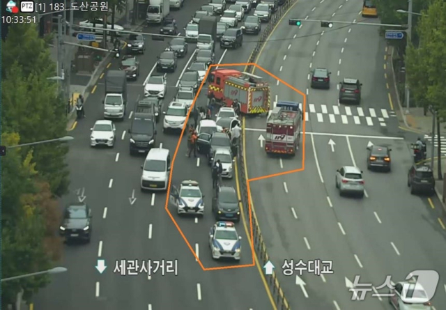 뉴스1