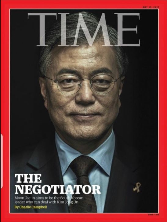 2017년 5월 당시 19대 대선 후보였던 문재인 전 대통령을 커버사진과 기사로 다룬 타임지. 연합뉴스