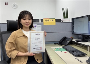 '3년 고이 길렀지만…' 소아암 환자 위해 머리카락 기부한 용인시 공무원