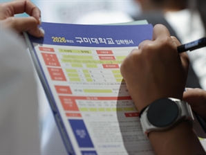 올해 지방대 수시지원자 10%↑…입시 불확실성에 안정 지원