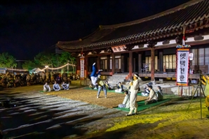 충주시, ‘2026 국가유산 야행 사업’ 선정