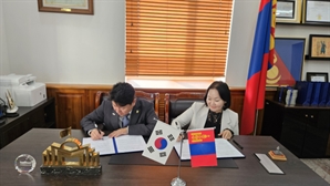 국립창원대, 몽골국립대와 학생 교류 등 협력 맞손