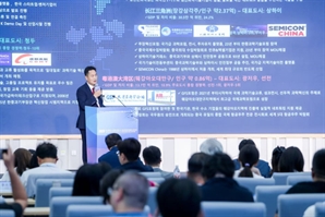 KIC중국 ‘한중과기혁신기업가포럼’ 개최…13개 韓 혁신기업 참가