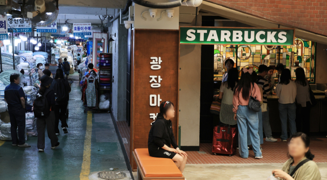 서울 광장시장 내부 전경. 연합뉴스
