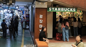또 '특화거리'…혈세 낭비 우려도 [Pick코노미]