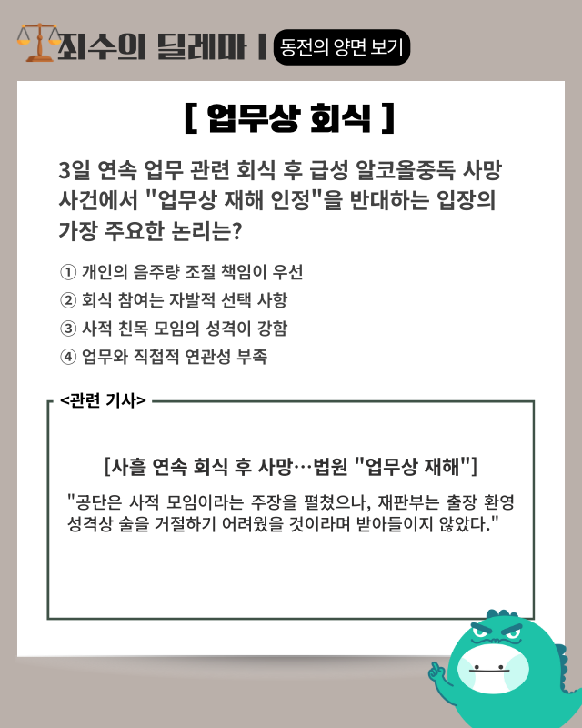 '‘마스가’ 프로젝트 시동' 美 조선인력 양성 아카데미 운영…세계 최대 공학교육 학술행사 대구서 개막 [AI 프리즘*대학생 취준생 뉴스]