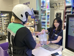 "편의점 커피도 배달"… CU, 연내 4000개 점포로 확대