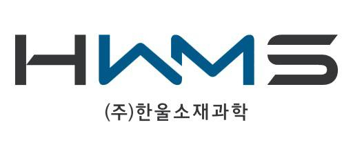 [사진=한울소재과학]
