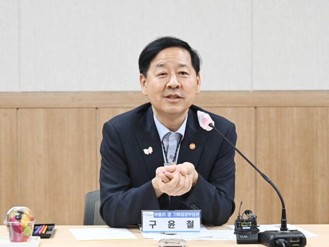 구윤철 부총리 겸 기획재정부 장관이 19일 경주 화백컨벤션센터에서 열린 APEC 정상회의 성공개최를 위한 소상공인 대표 간담회에서 발언하고 있다. 사진 제공=기획재정부
