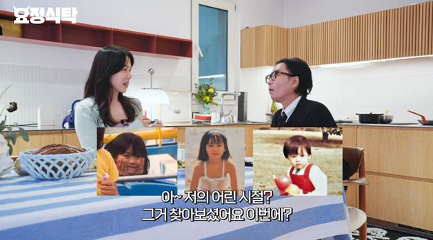 '현빈♥' 손예진, 외모 쏙 빼닮은 아들 공개…'무엇과도 바꿀 수 없어'