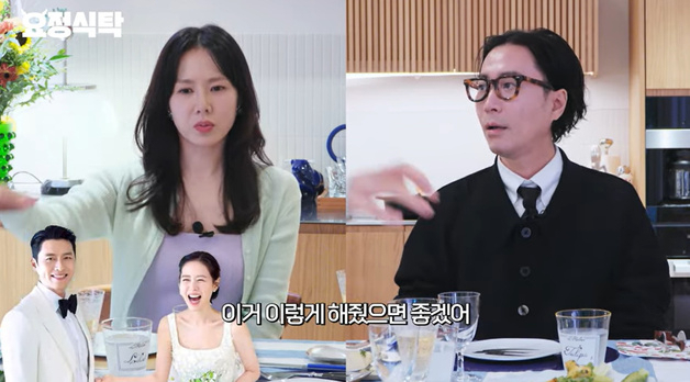 '현빈♥' 손예진, 외모 쏙 빼닮은 아들 공개…'무엇과도 바꿀 수 없어'