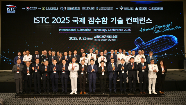 사진 제공=방위사업청