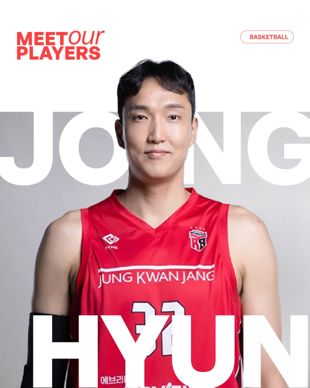 키플레이어 에이전시와 에이전트 계약을 체결한 이종현. 사진 제공=키플레이어 에이전시