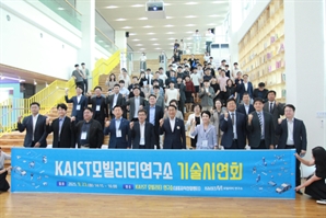 충남에서 쑥쑥 커가는 ‘KAIST 혁신 기술’