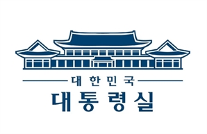이재명 대통령실, 취임 후 특활비 4.6억 사용…"알권리 차원서 정보 첫 공개"