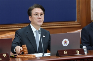 金총리 “경주 APEC, 대한민국 도약할 절호 기회”