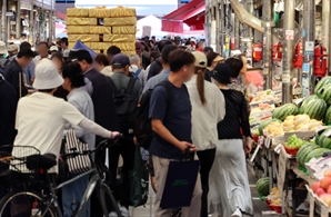 “추석 차례상 준비는 전통시장에서”…“대형마트보다 7만 4000원 저렴”