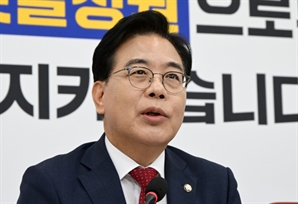 '취임 100일' 송언석 "국회, 李대통령 위한 보복의 장으로 변질"