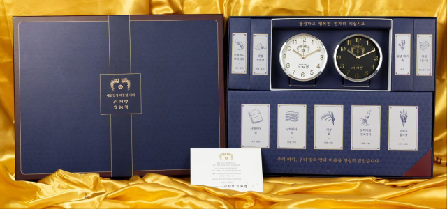 2025년도 이재명 대통령 추석 명절 선물 세트. 사진제공=대통령실