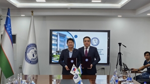 세계로 뻗는 국립창원대, 우즈벡 타슈켄트 약대와 협정