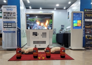 안전교육협회, 국회 ‘K-Safety’ 체험전 부스 운영