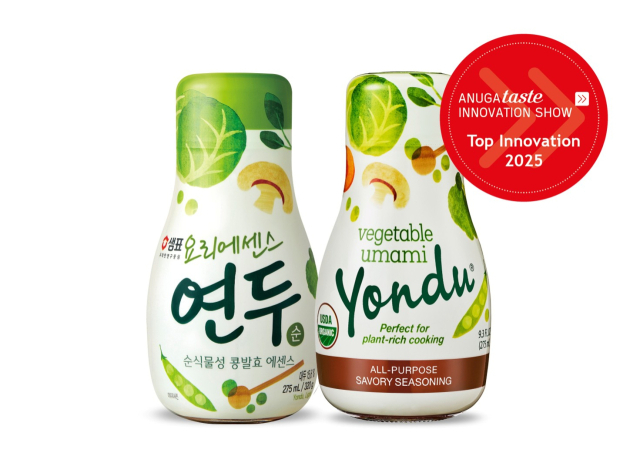 사진 제공=샘표