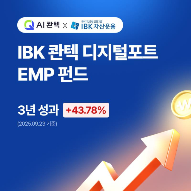 사진=AI 콴텍