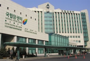 국립암센터 "HPV 백신 접종률 90%·검사 강화하면 자궁경부암 2034년 퇴치 가능"