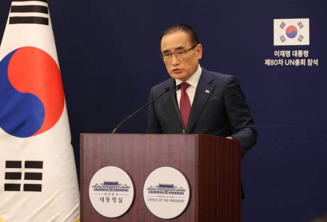 위성락 국가안보실장이 23일(현지시간) 미국 뉴욕 한 호텔의 한국프레스센터에서 이재명 대통령의 유엔 총회 기조연설, 정상회담 관련 브리핑을 하고 있다. 연합뉴스