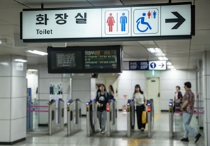 "공짜로 서울 화장실 쓰는 법"…대만서 퍼진 '홍대 비밀번호 리스트' 뭐길래