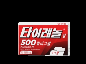 의료계 일제히 "타이레놀, 자폐와 무관"