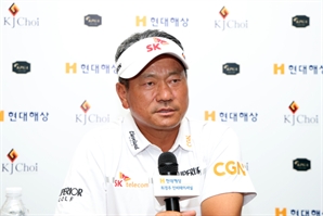 '최고령 우승' 도전 나선 최경주 "1차 목표는 컷 통과"