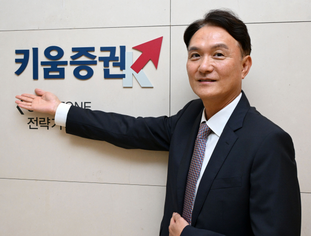 엄주성 대표 '투자자 가치 창출에 최선…함께 성장하는 동반자로 기억되길' [CEO＆STORY]