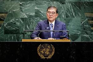 "역사 정면으로 마주해야" 이시바, 전후 80년 메시지 낸다