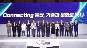 최창원 “AI로 제조업 부활…SK, 울산서도 신사업 투자”