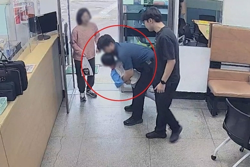 춘천경찰서 제공