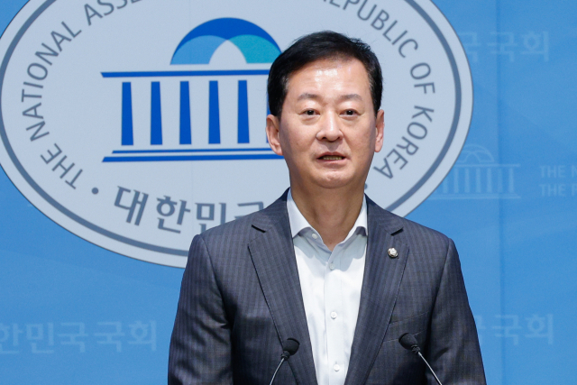 최은석 국민의힘 의원. 뉴스1
