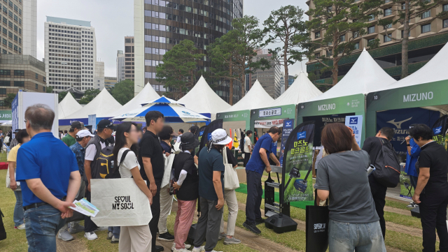 필레오미즈노 제공