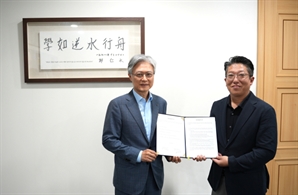 37년째 임단협 무분규 타결… HL D&I한라, 실적도 '순항'