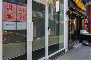 "창업은 지옥이었네"…'소득 0원' 사업장 100만 돌파, 100만원도 못버는 곳 '수두룩'