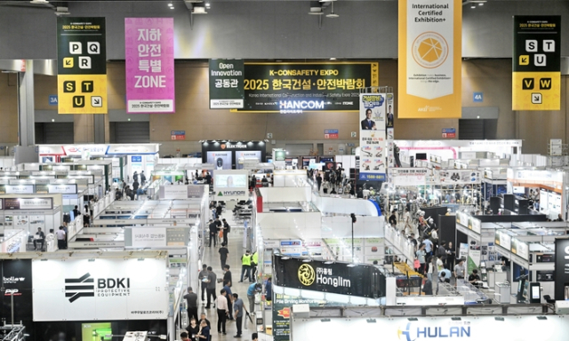 지난 17~19일 열린 2025 한국건설·안전박람회 전경. 사진 제공=킨텍스