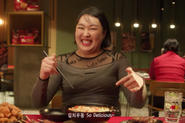 투다리 유튜브 캡처