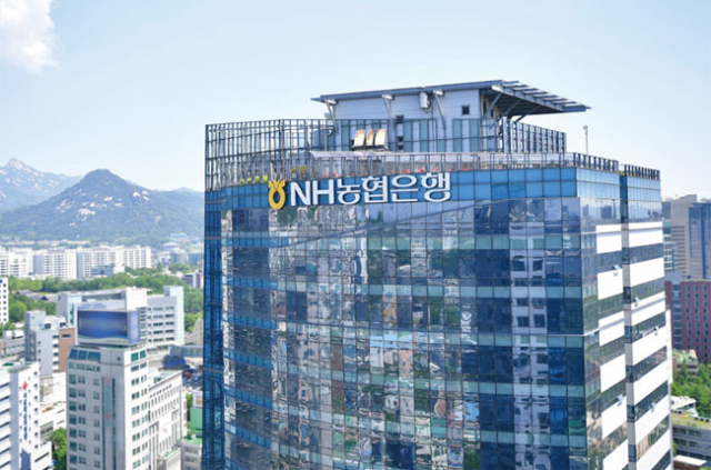 NH농협카드가 위치한 서울 서대문 NH농협은행 전경./사진=NH농협은행출처 : 이로운넷(https://www.eroun.net)