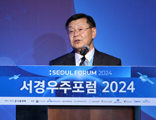 존 리 우주항공청 임무본부장이 지난해 5월 28일 서울 중구 신라호텔 영빈관에서 열린 ‘서경우주포럼 2024’에서 ‘우주항공청의 임무와 미래 전략’을 주제로 발제하고 있다. 성형주 기자